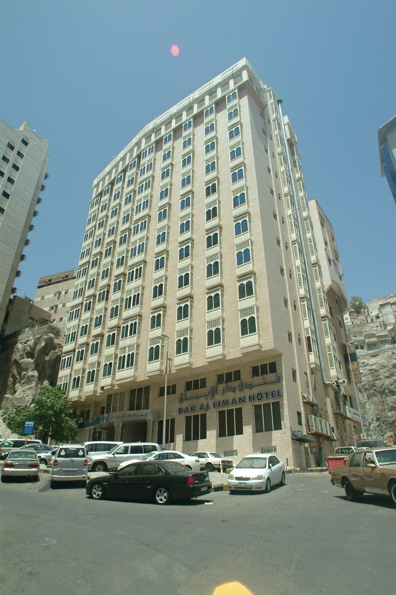 Dar Al Eiman Ajyad Hotel Mecca Exterior photo